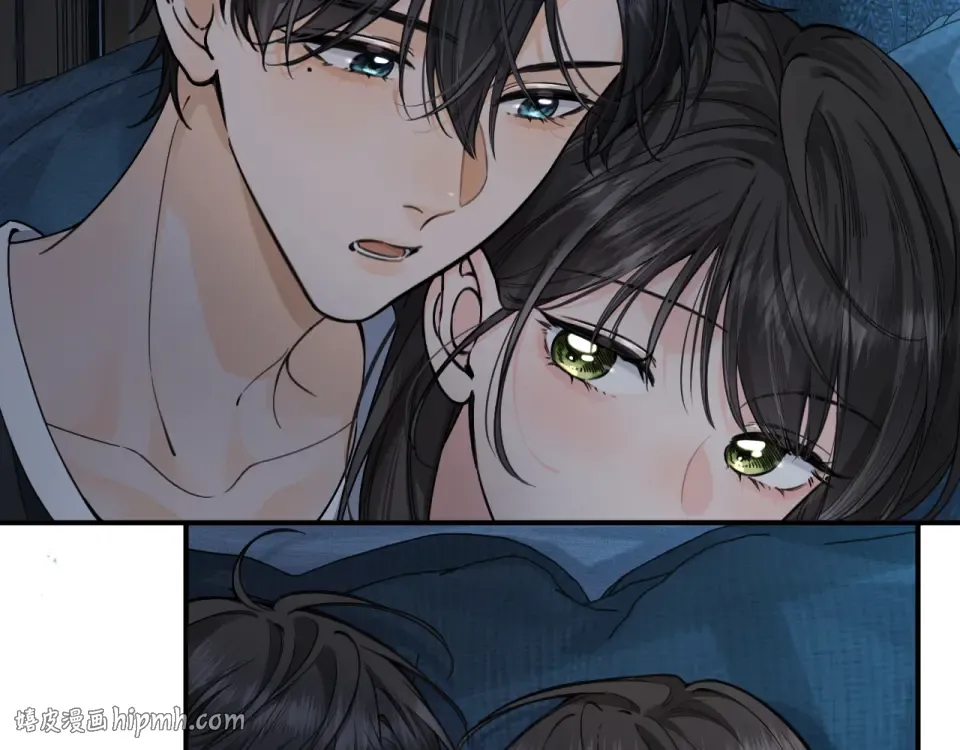 第65话 我比任何人都珍视你 第24页