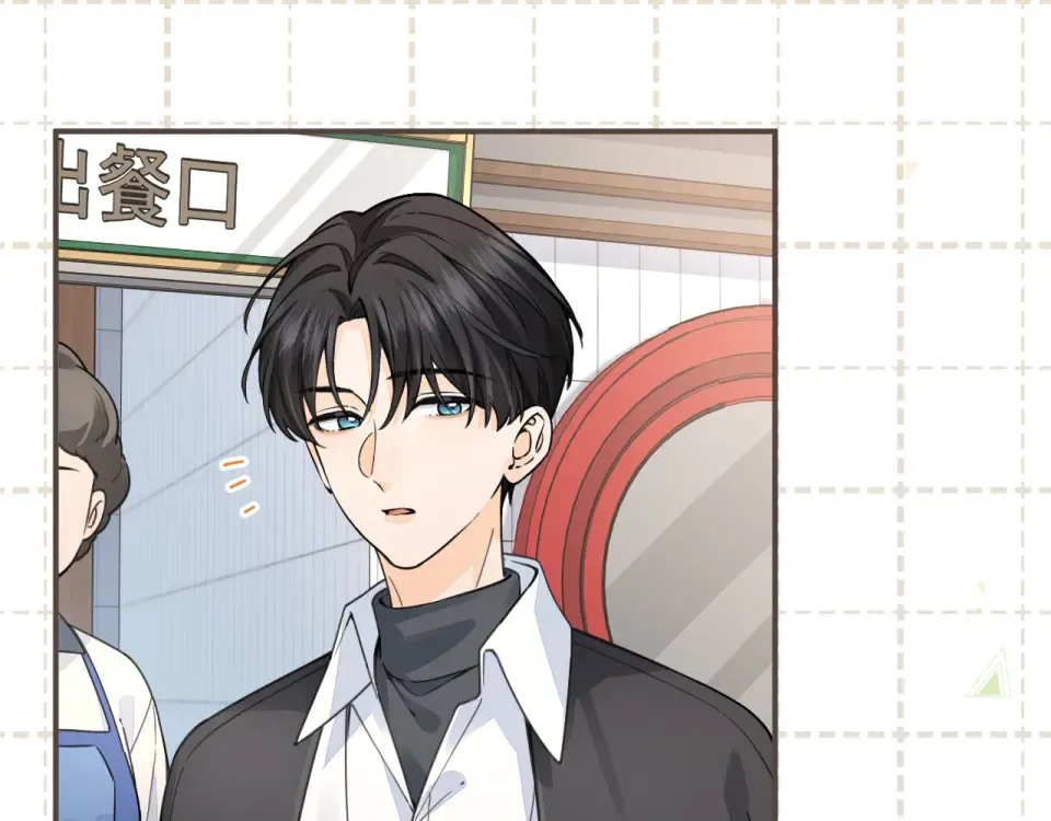 第65话 我比任何人都珍视你 第30页