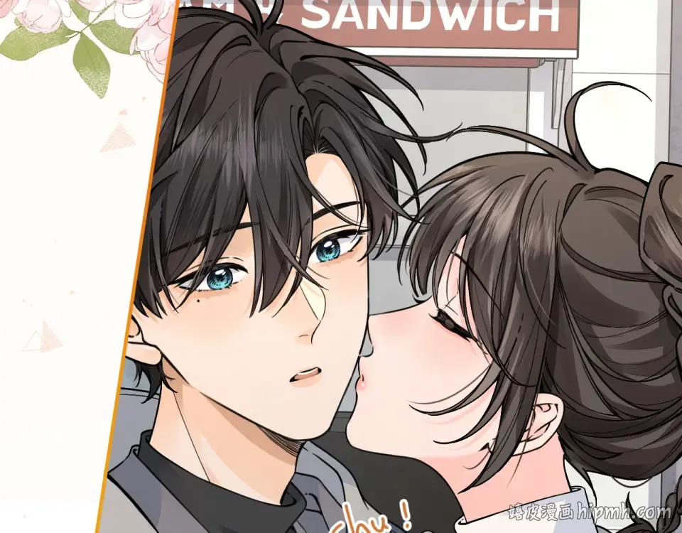 第65话 我比任何人都珍视你 第56页