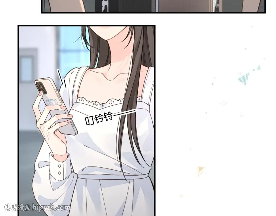 第67话 彻底摆脱命运桎梏 第32页