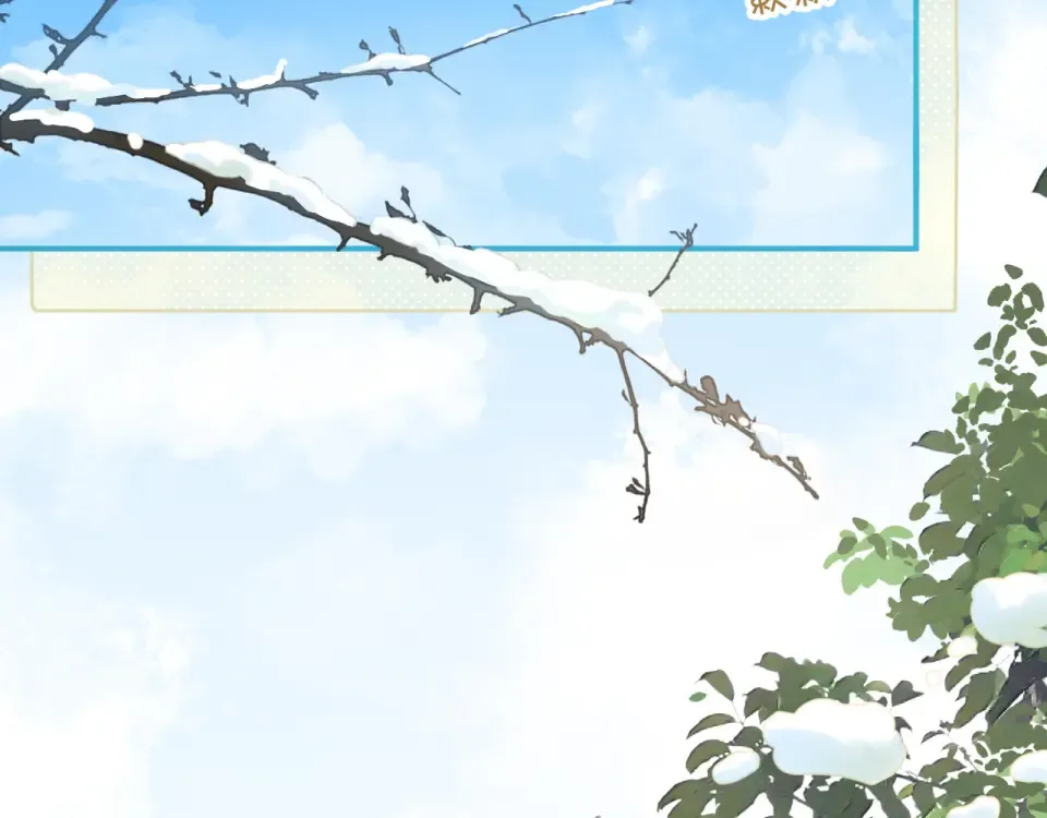 第67话 彻底摆脱命运桎梏 第60页