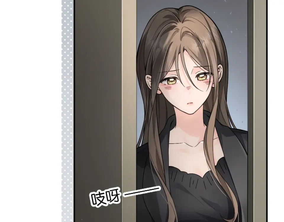 第68话 阴影再临 第23页