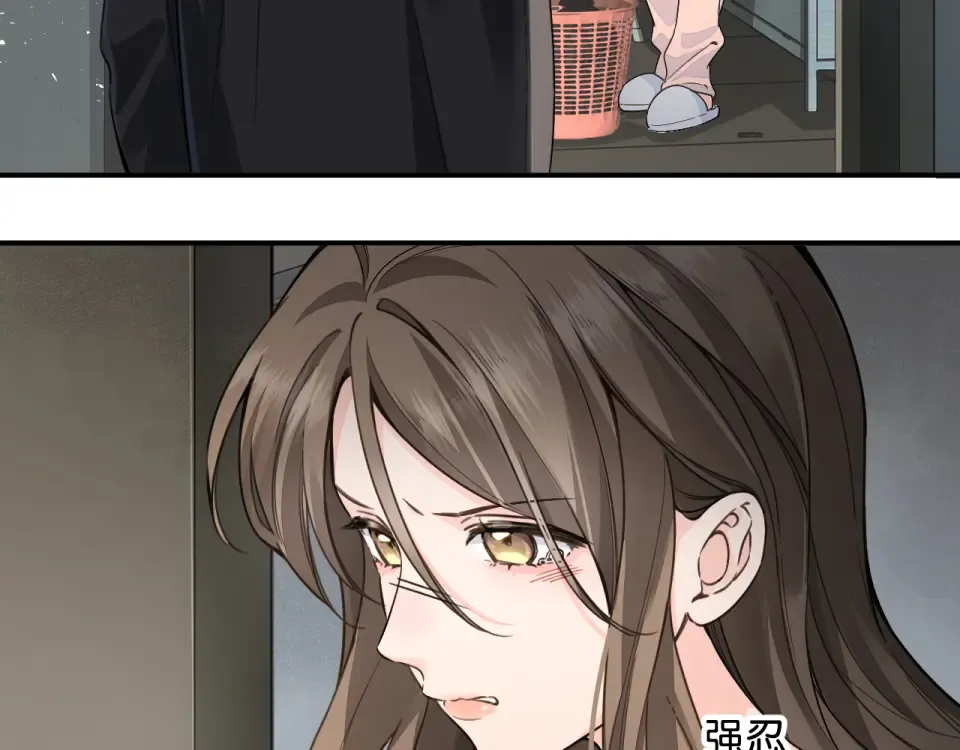 第68话 阴影再临 第26页