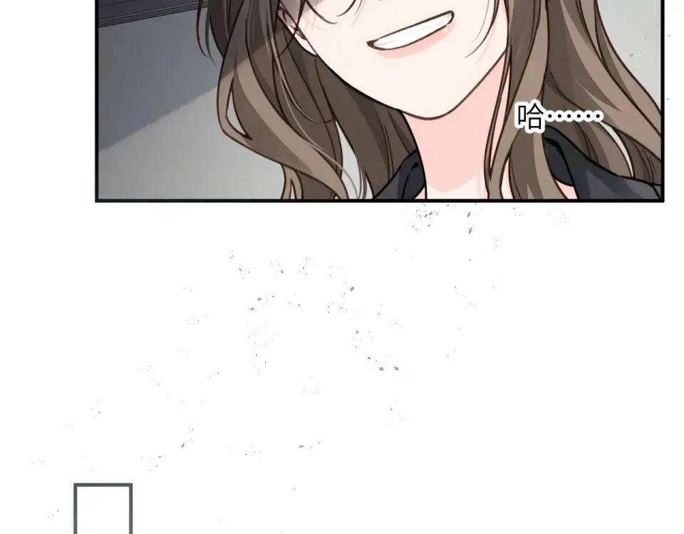 第68话 阴影再临 第29页