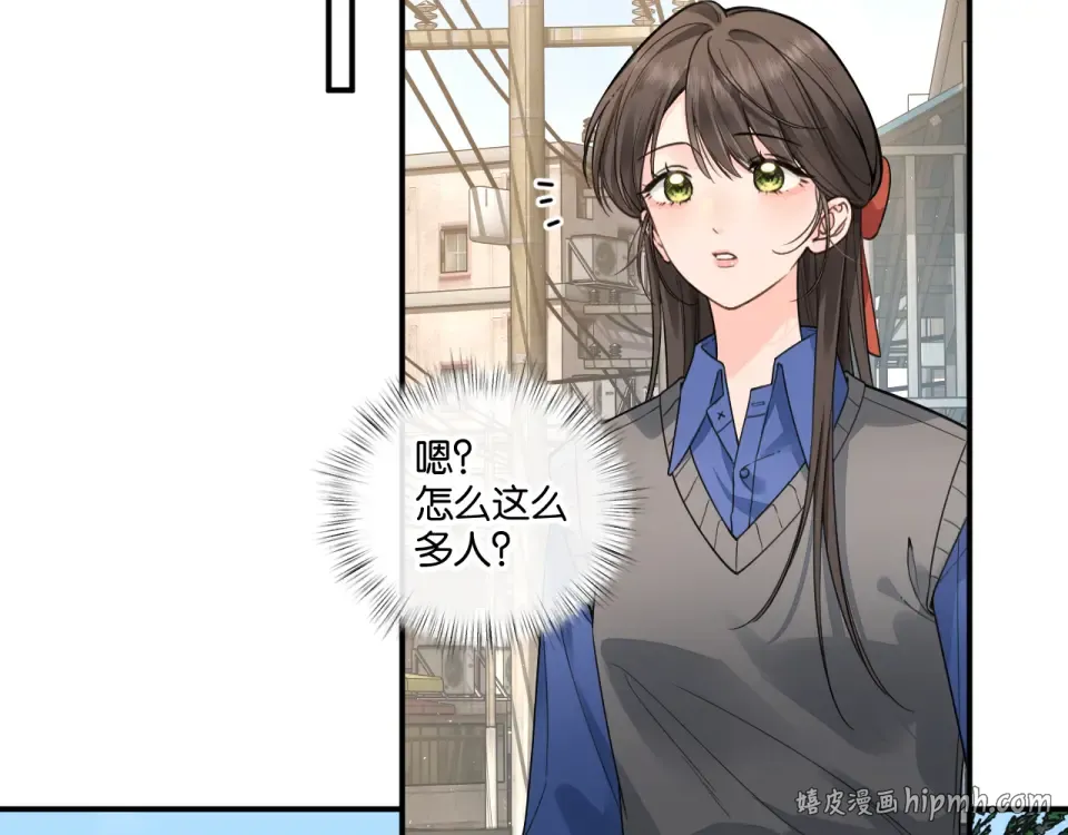第68话 阴影再临 第48页