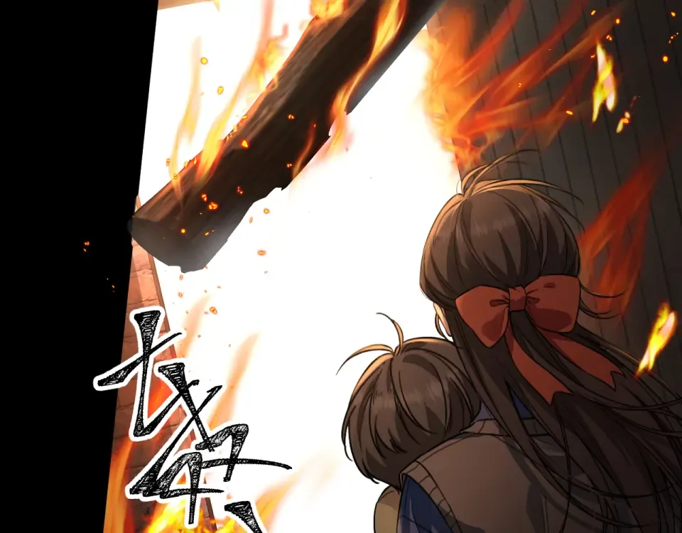 第69话 明溪的选择 第11页