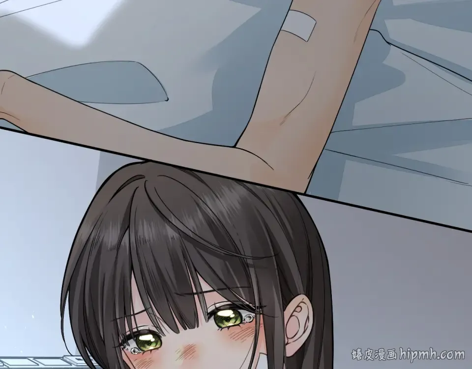 第69话 明溪的选择 第32页
