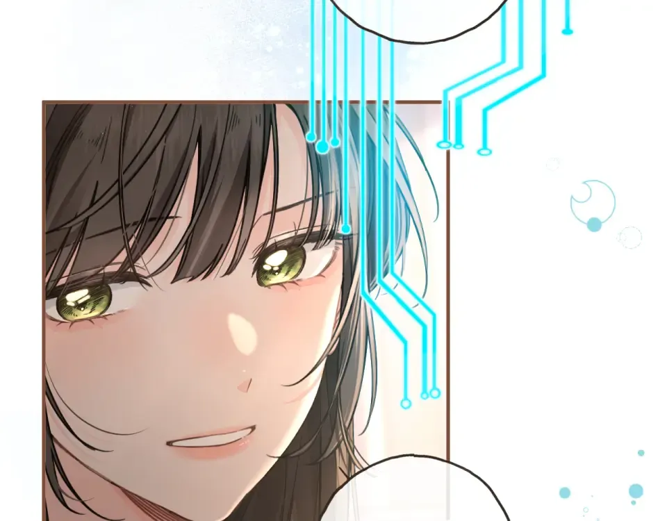 第70话 永恒序章 第6页