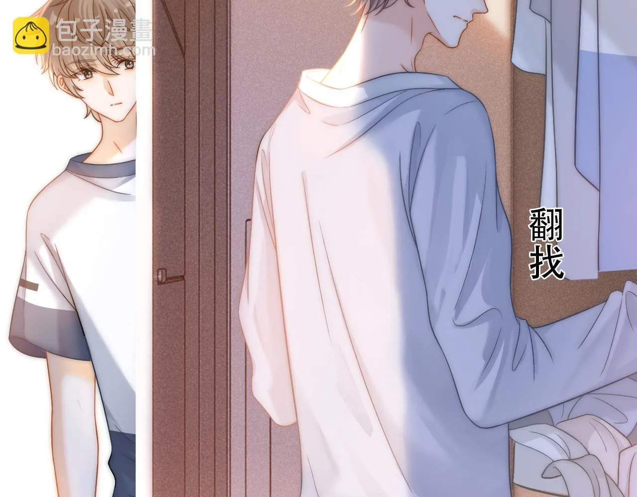 第38话 我们可以三人一起 第19页