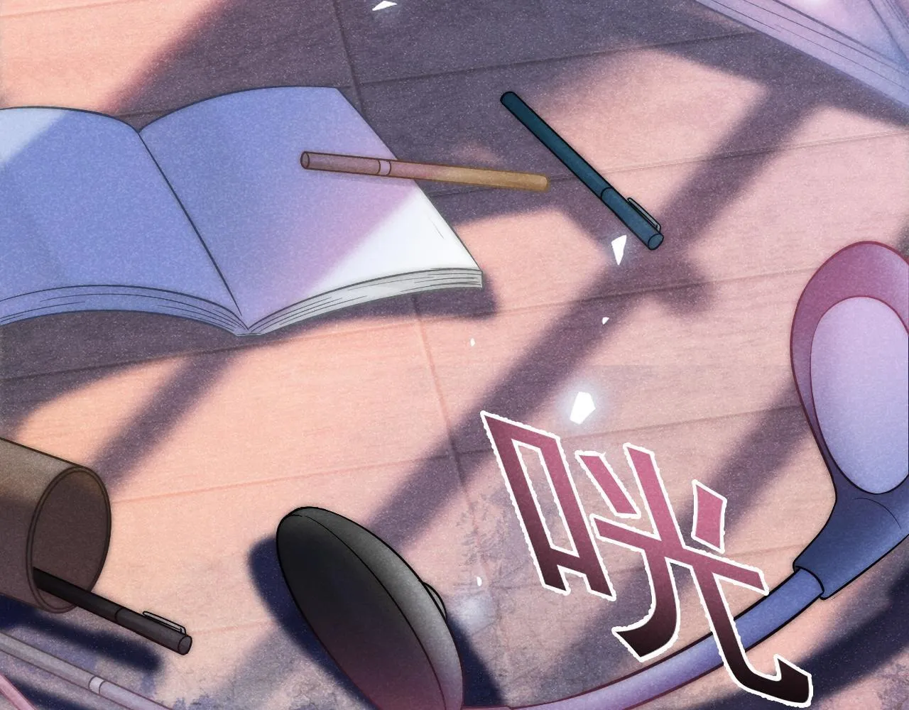 第38话 我们可以三人一起 第38页
