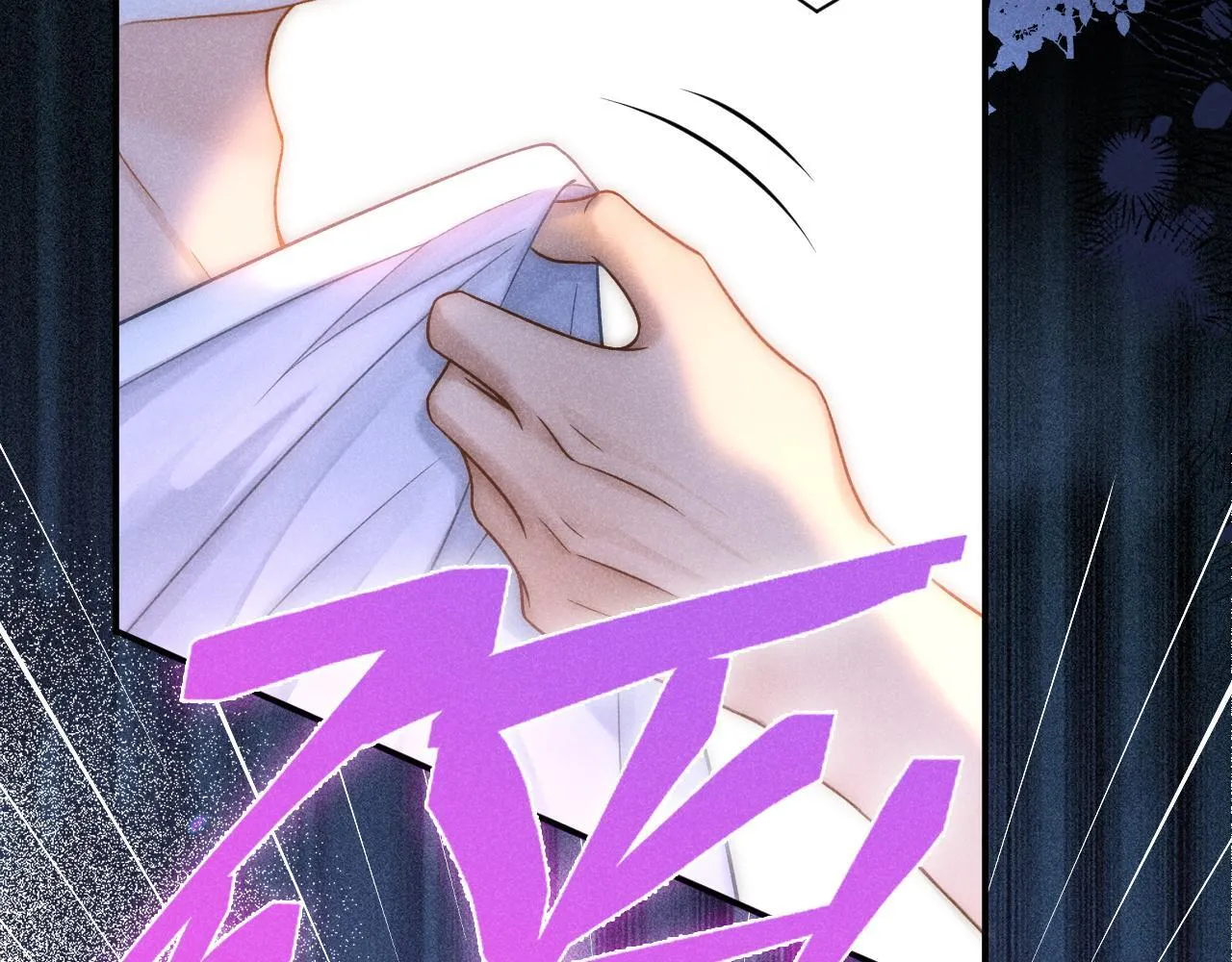 第38话 我们可以三人一起 第54页