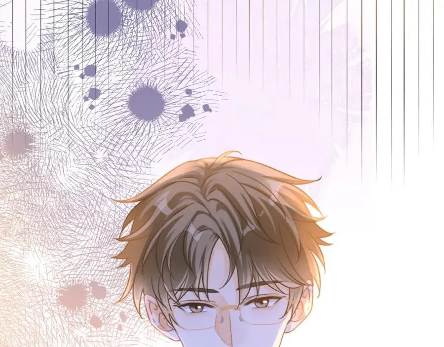 第58话 解开误会 第84页