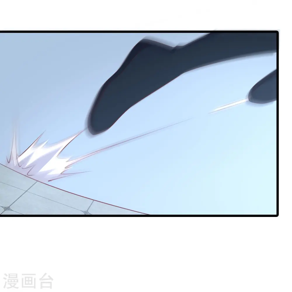第222话 守株待兔 第4页