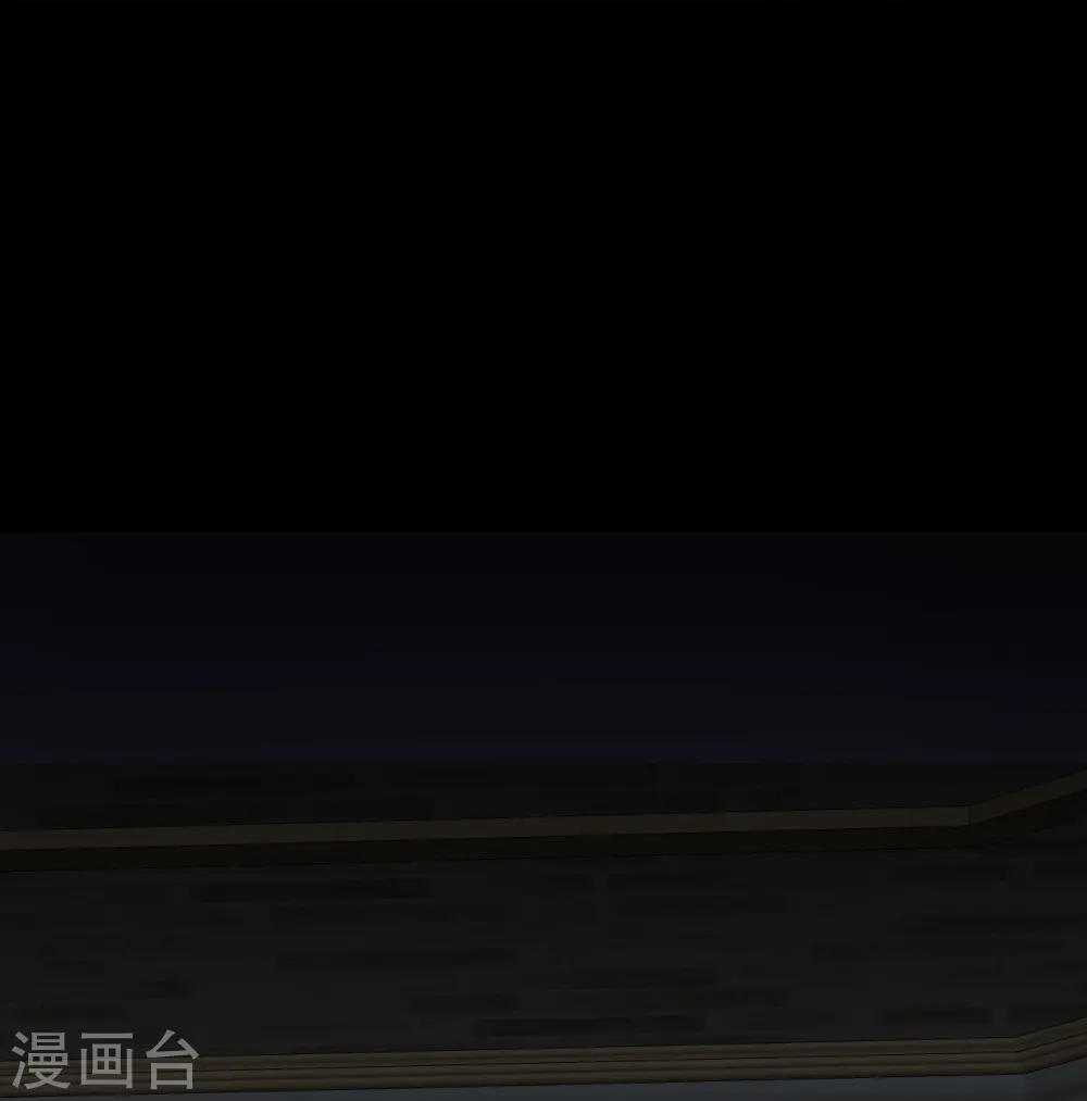 第222话 守株待兔 第16页