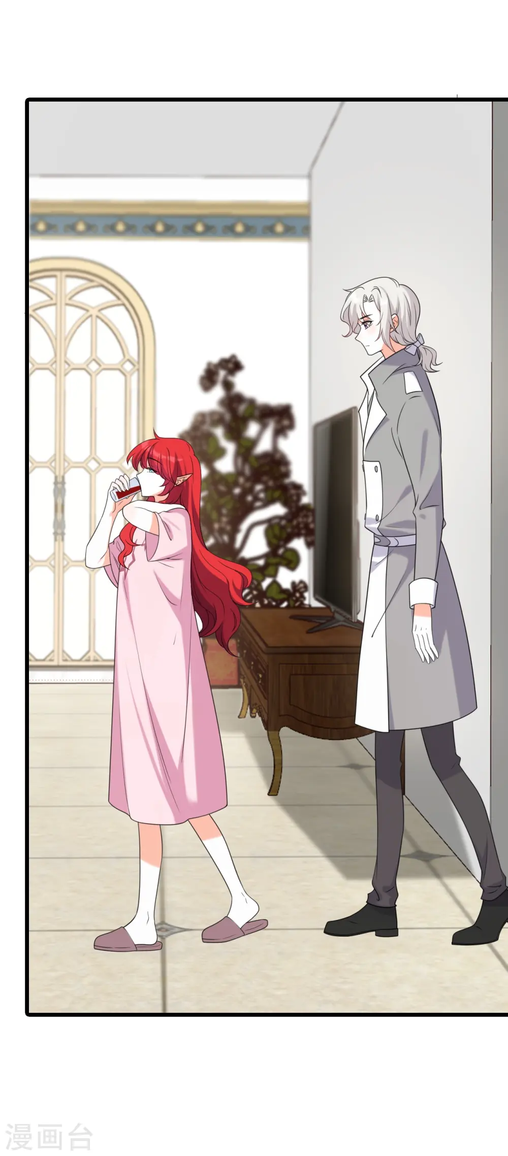 第221话 借刀杀人？ 第7页