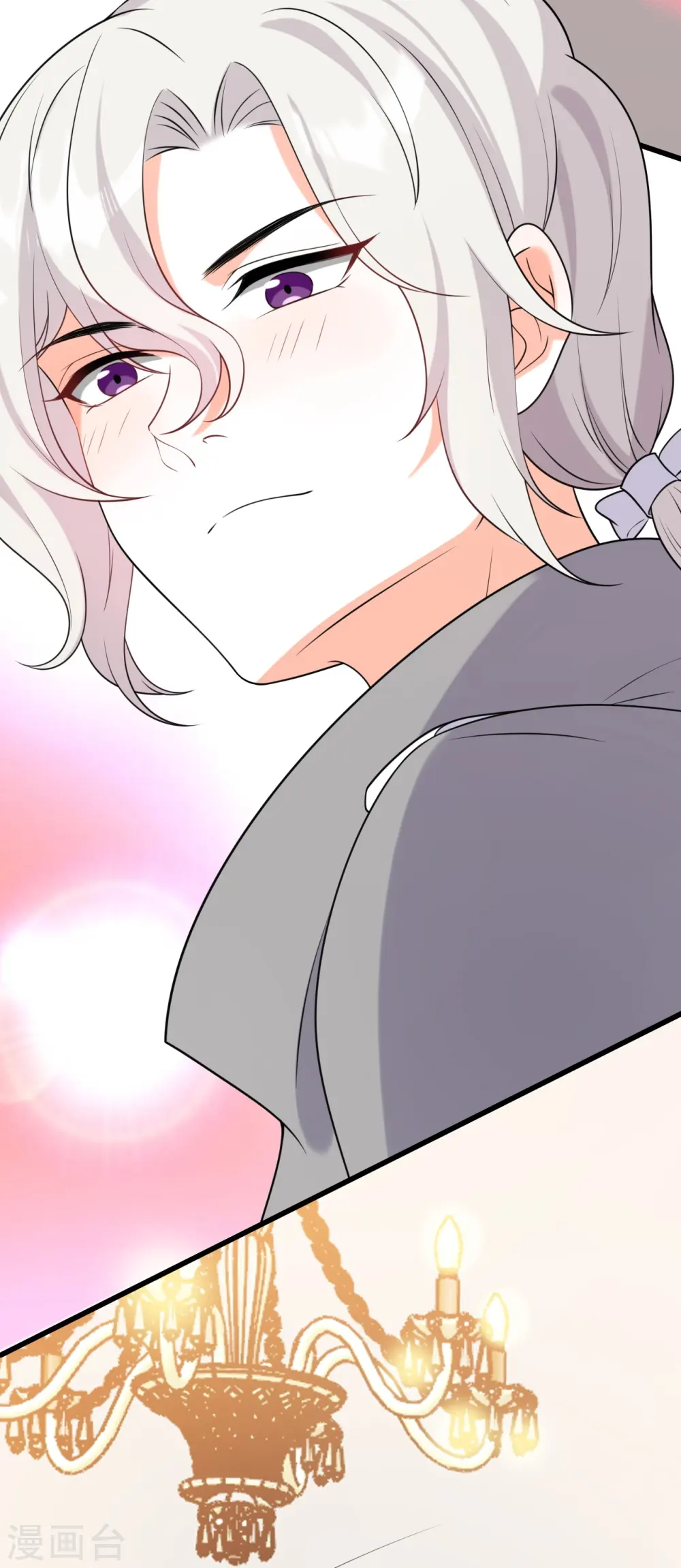 第221话 借刀杀人？ 第29页