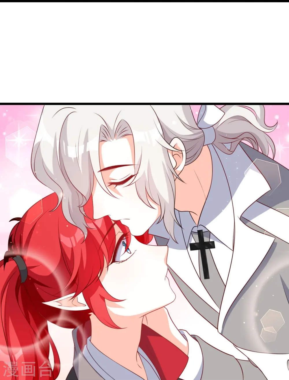 第220话 当年 第21页