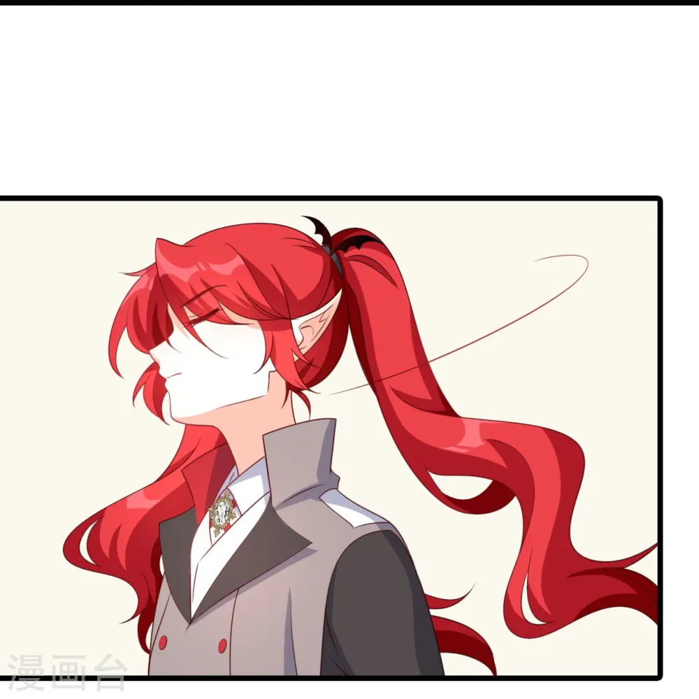 第220话 当年 第28页