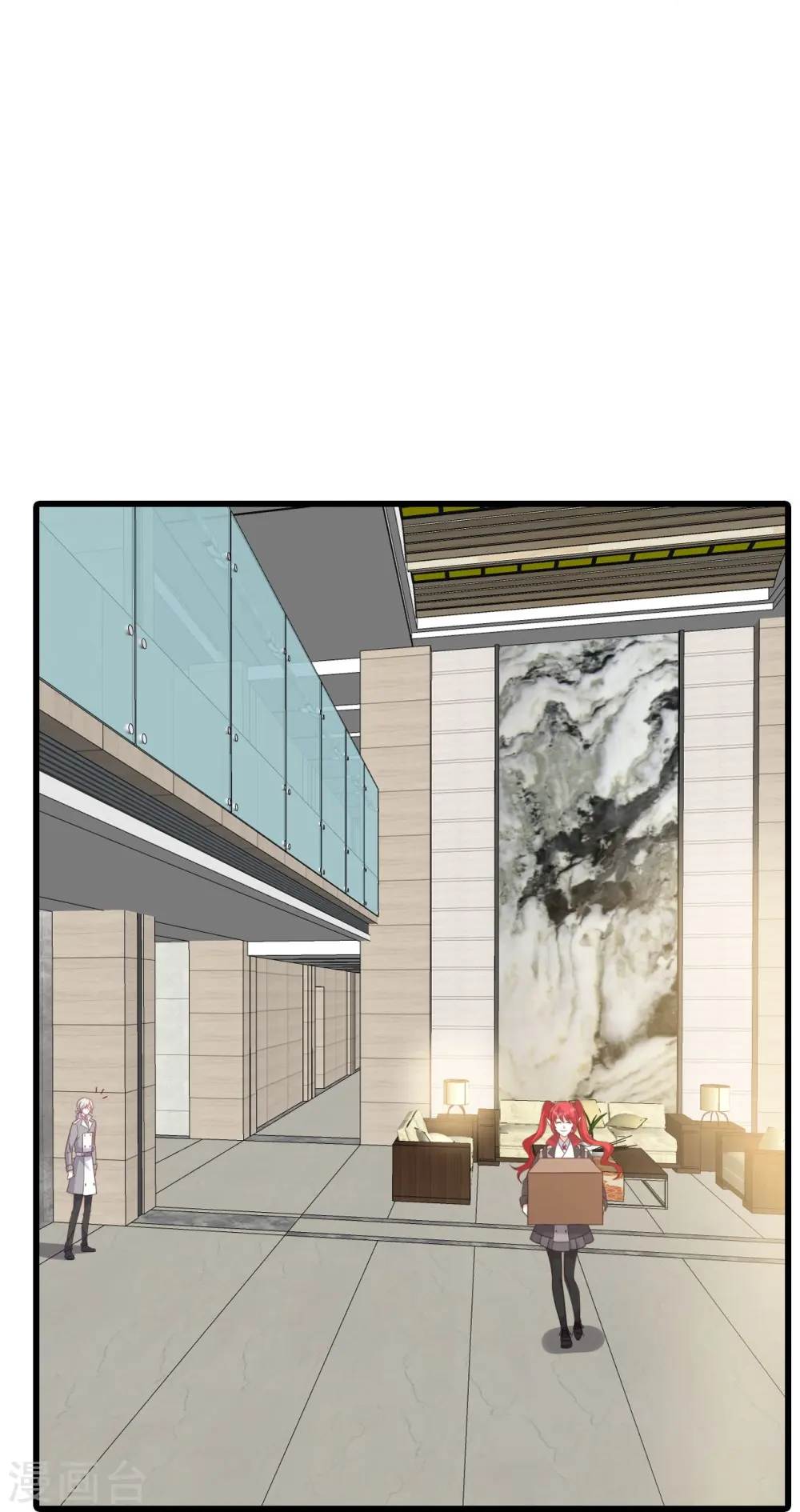 第218话 解脱 第30页