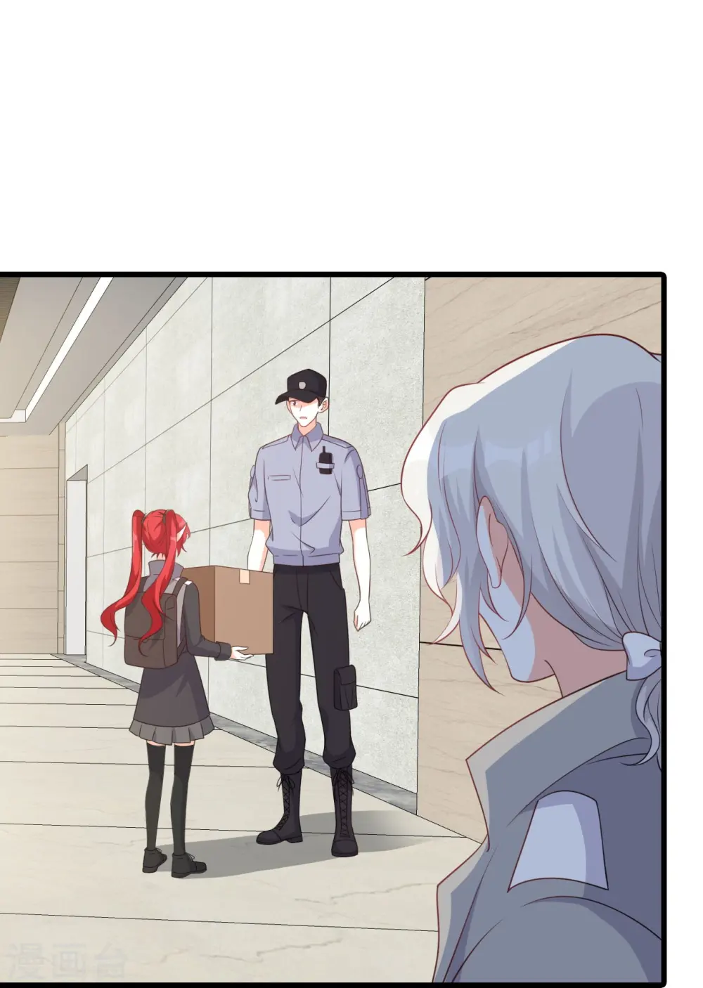 第218话 解脱 第31页