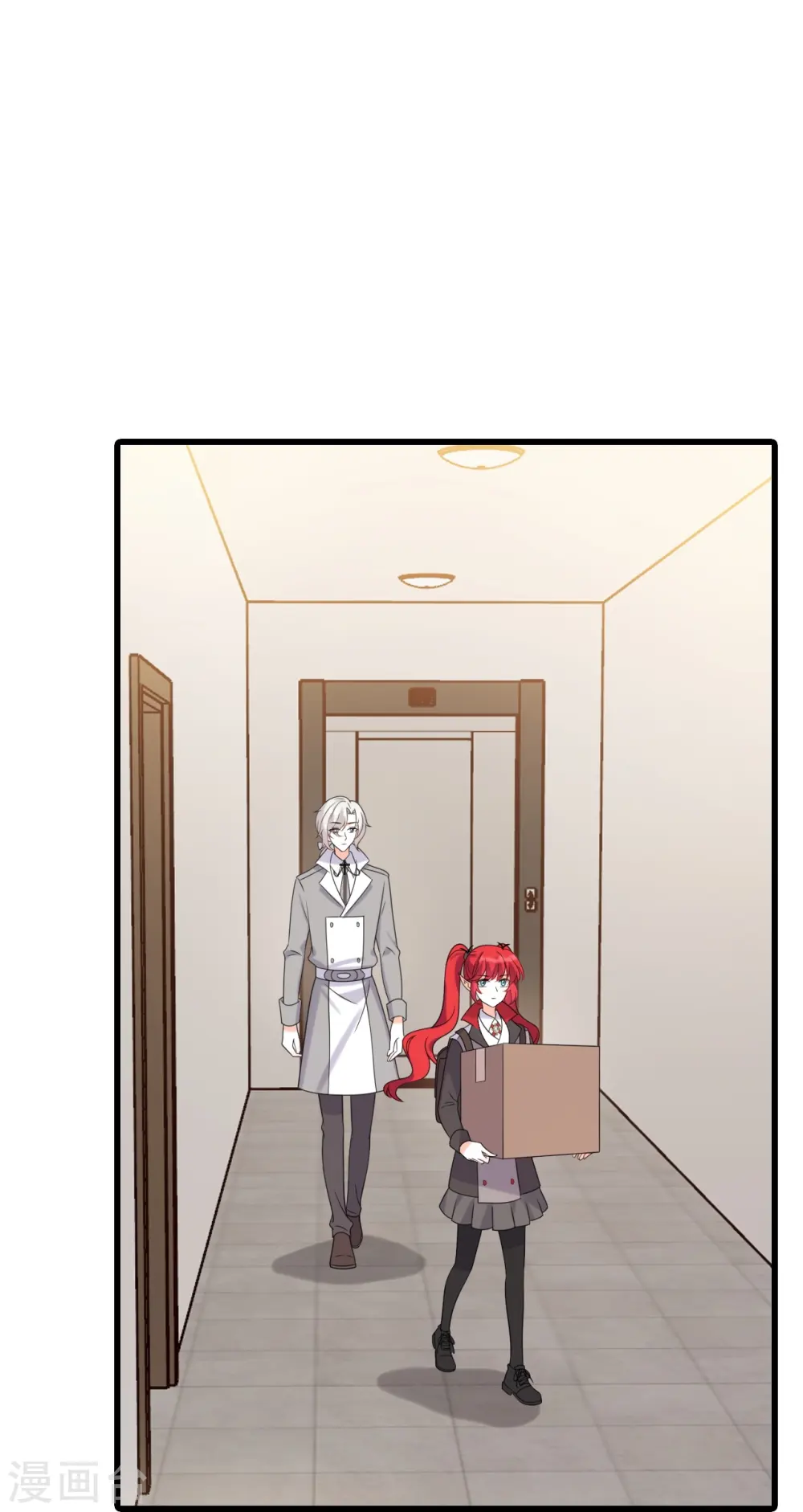 第219话 父子决裂 第29页