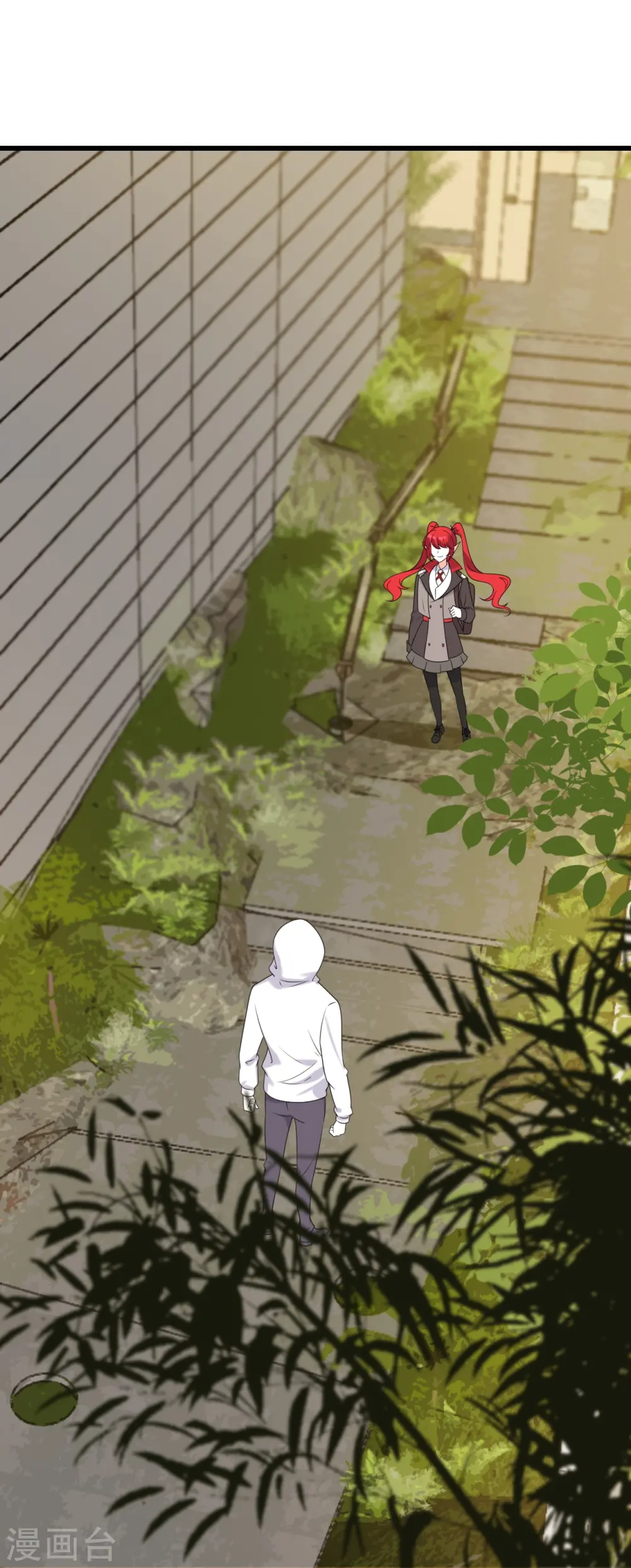 第217话 渴望救赎 第3页