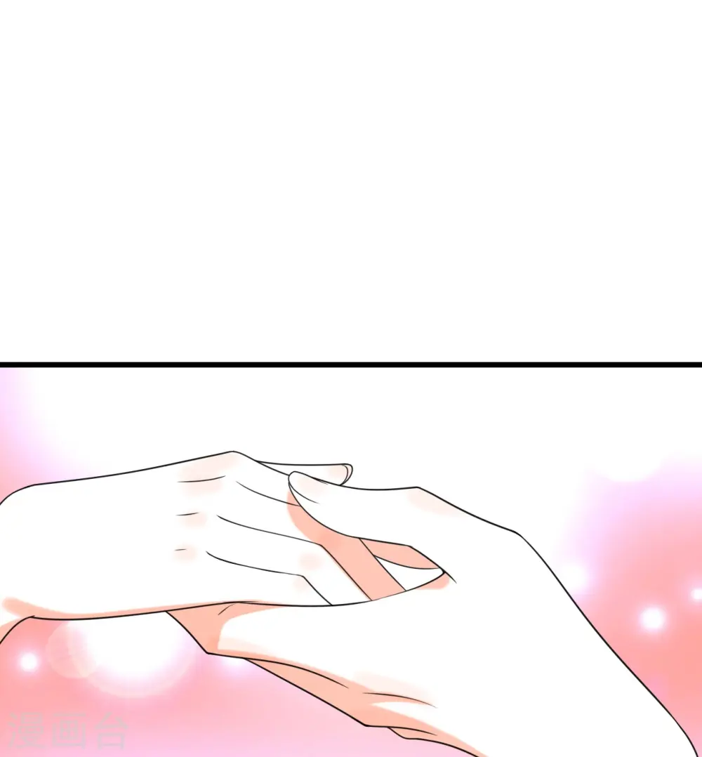 第215话 背后故事 第34页