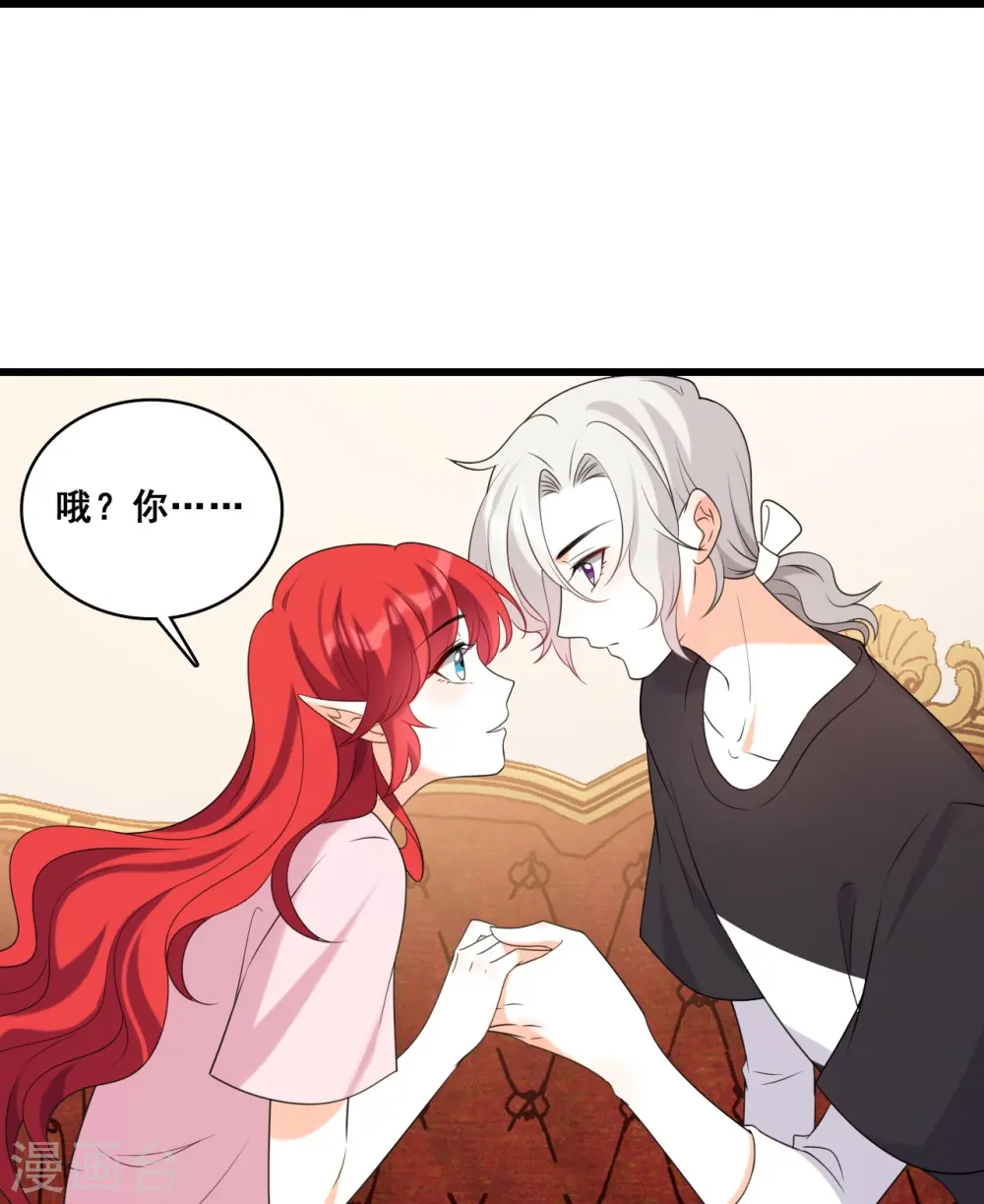 第215话 背后故事 第36页