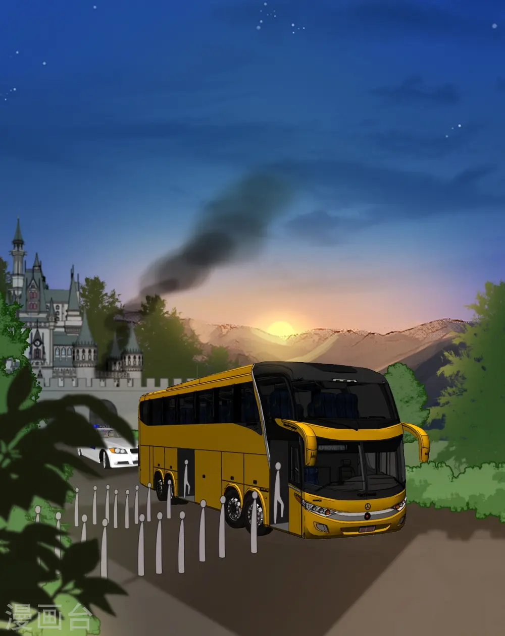 第213话 交易？ 第3页