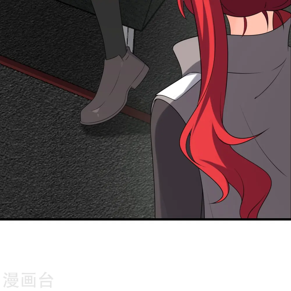 第213话 交易？ 第14页
