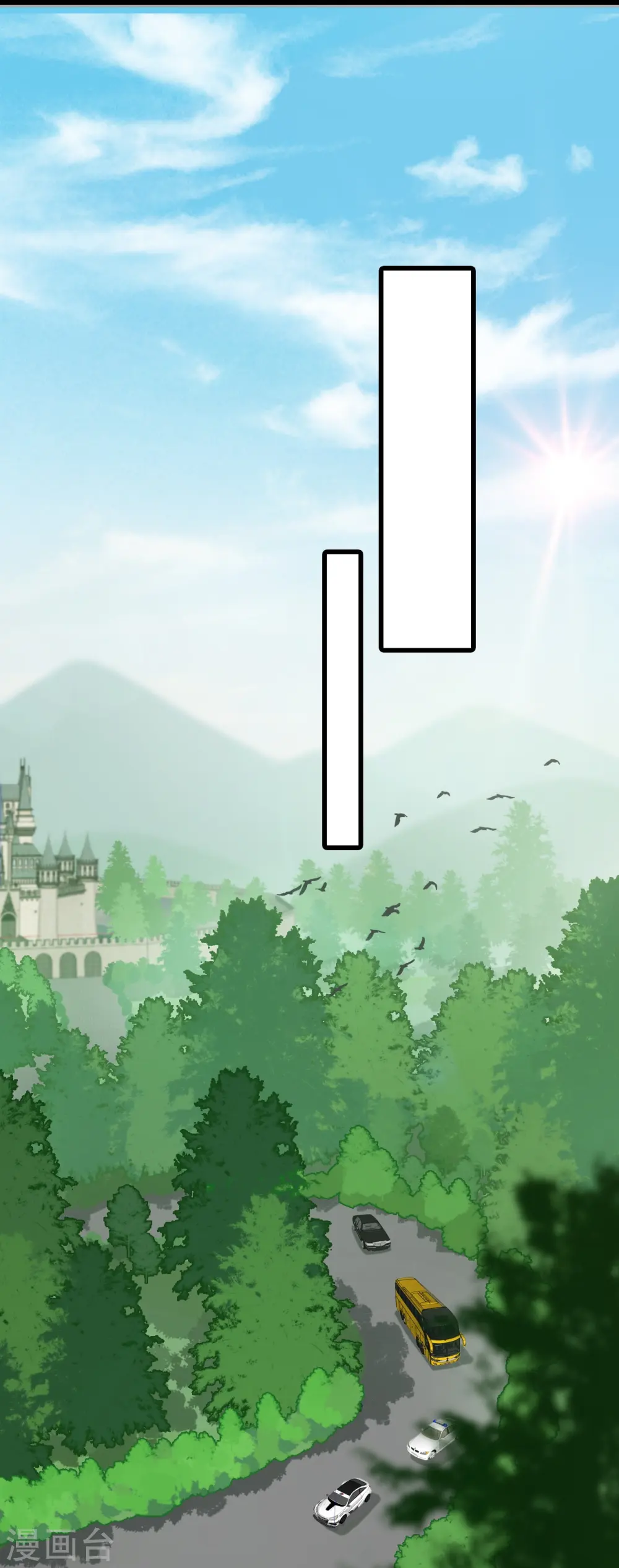 第213话 交易？ 第34页