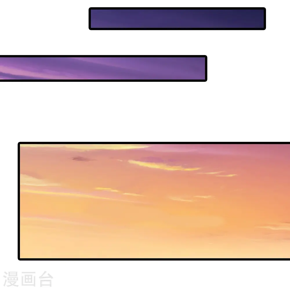 第213话 交易？ 第36页