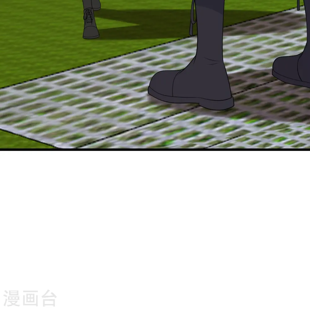 第213话 交易？ 第40页