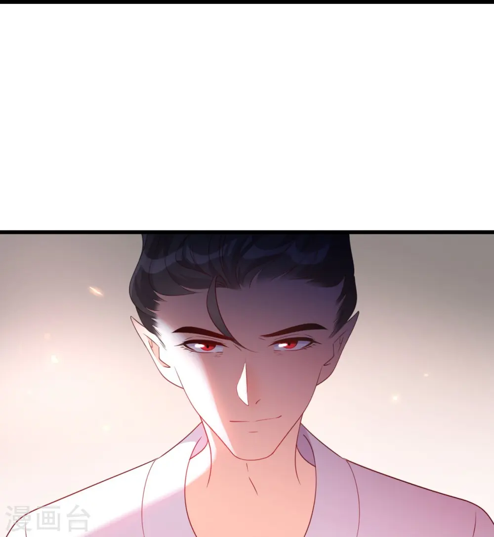 第212话 劈里啪啦 第9页