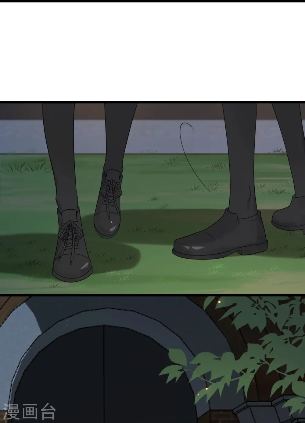 第209话 当男宠？ 第19页
