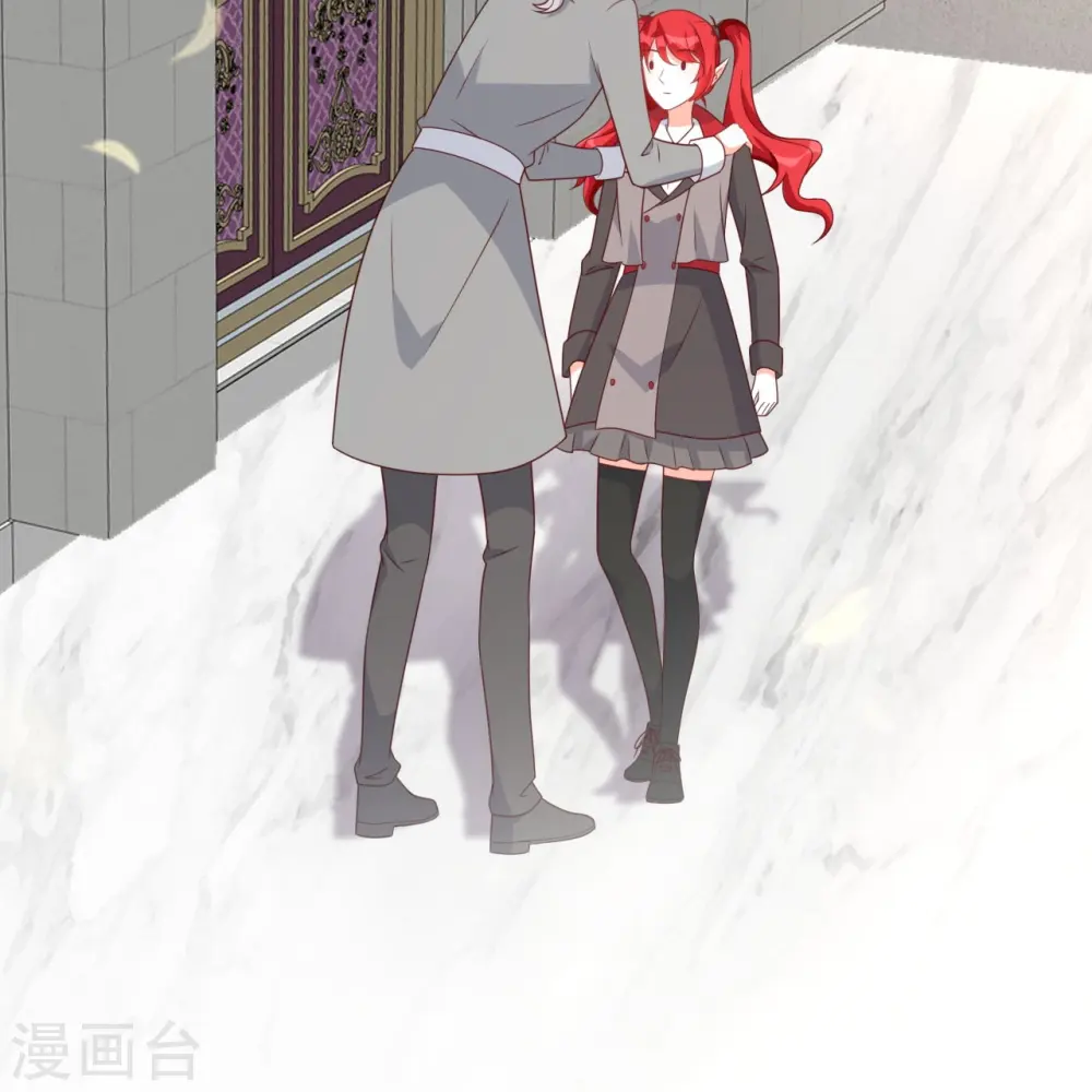 第208话 挖墙脚 第29页