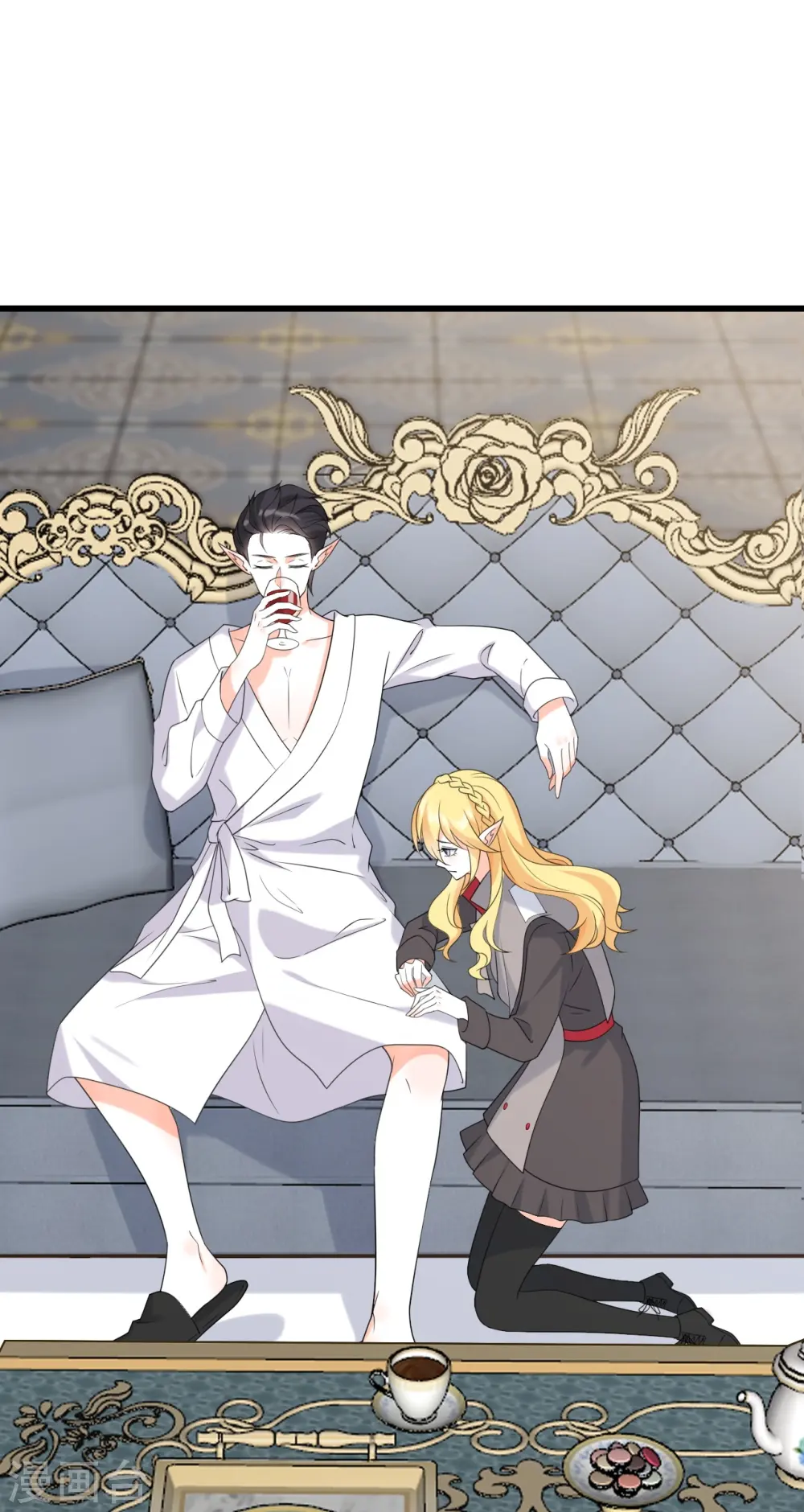 第207话 对峙 第22页
