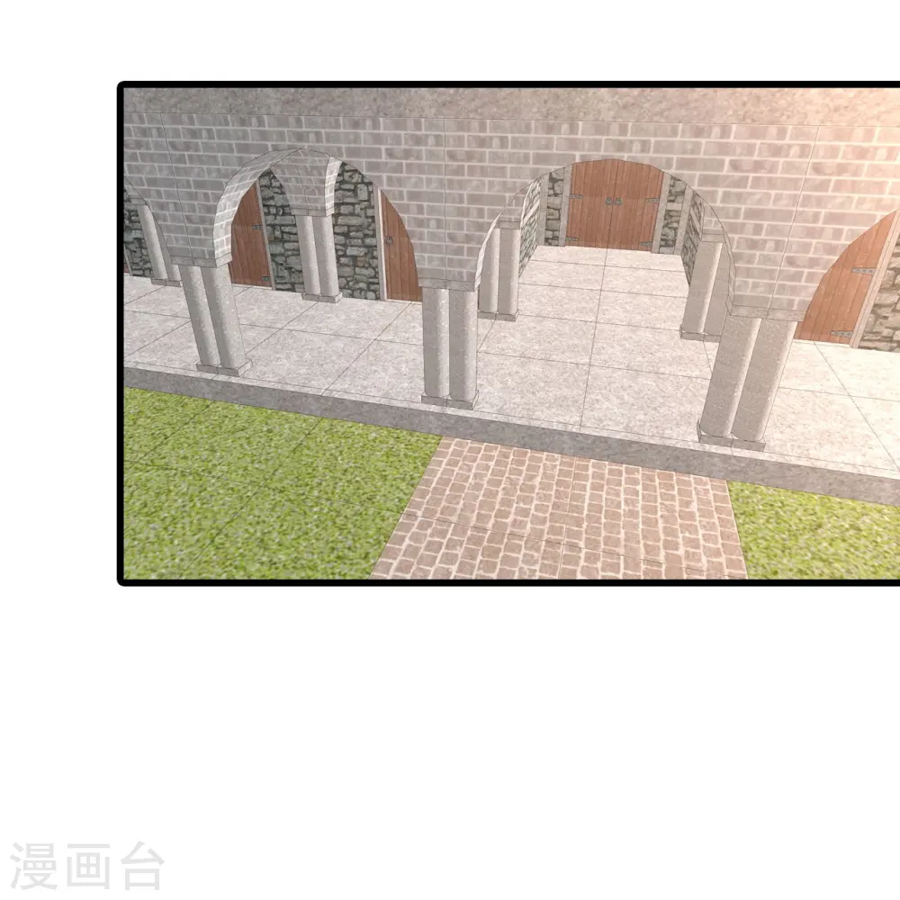 第206话 天堂炸了 第17页