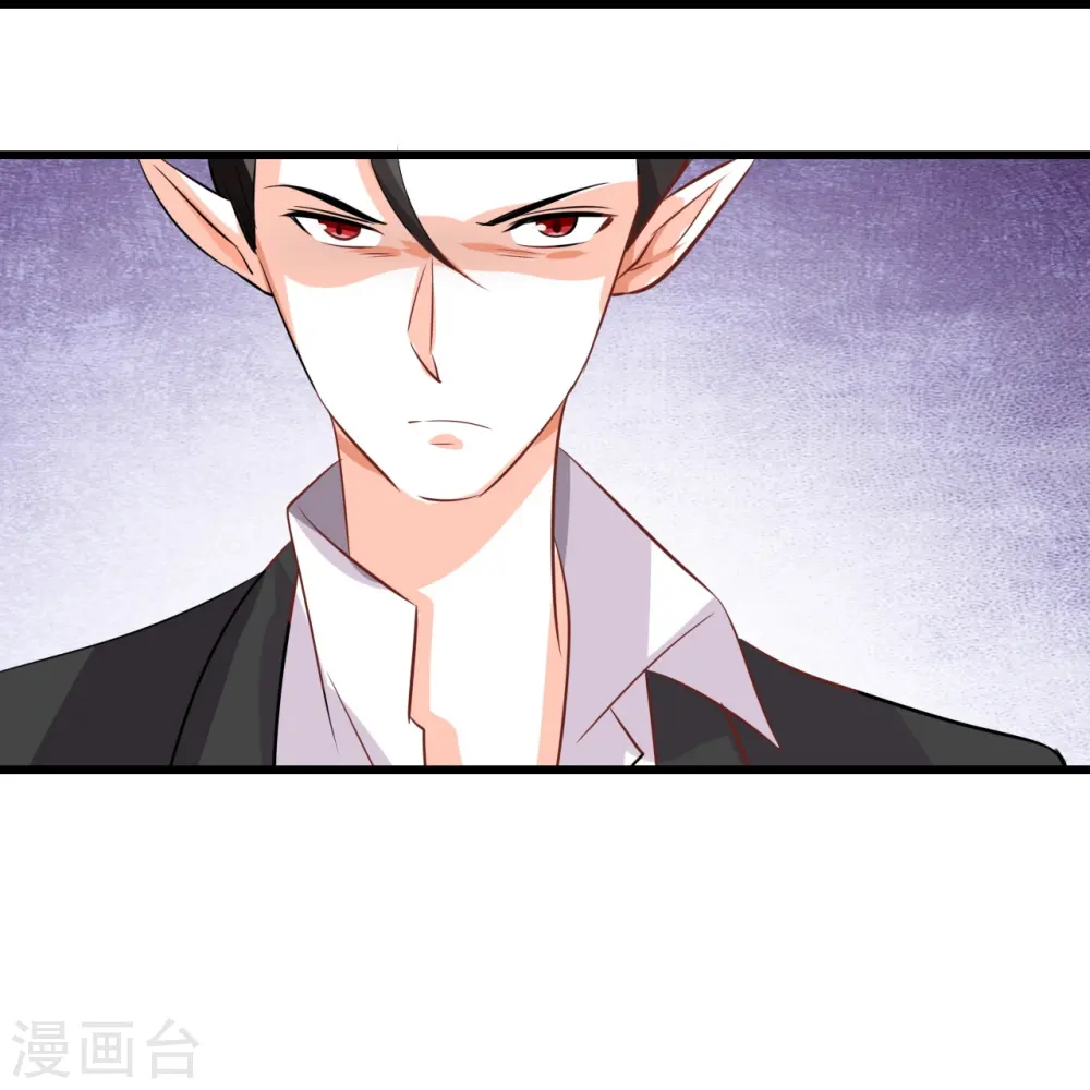 第203话 忠仆登场 第30页