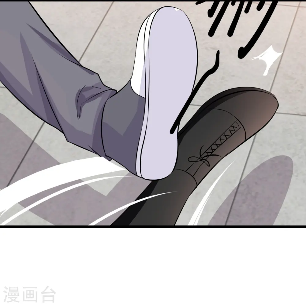 第202话 潜入！ 第24页