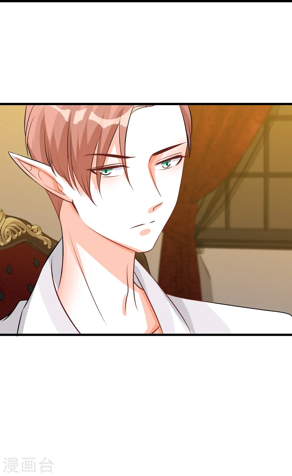 第202话 潜入！ 第40页