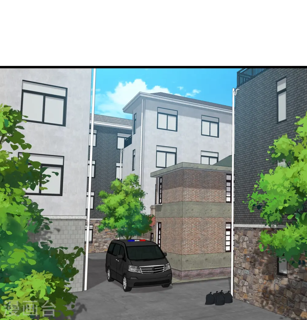 第201话 口粮上门我还跑？ 第26页