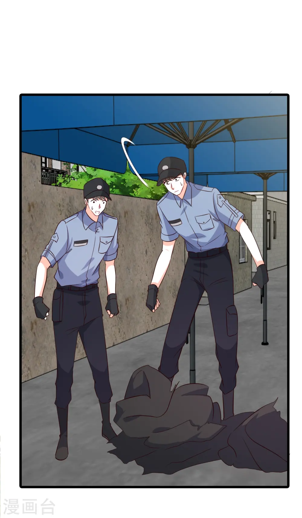 第201话 口粮上门我还跑？ 第36页