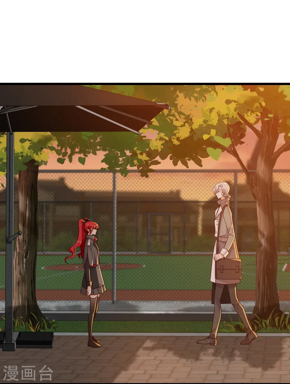 第194话 开局就同居？ 第1页