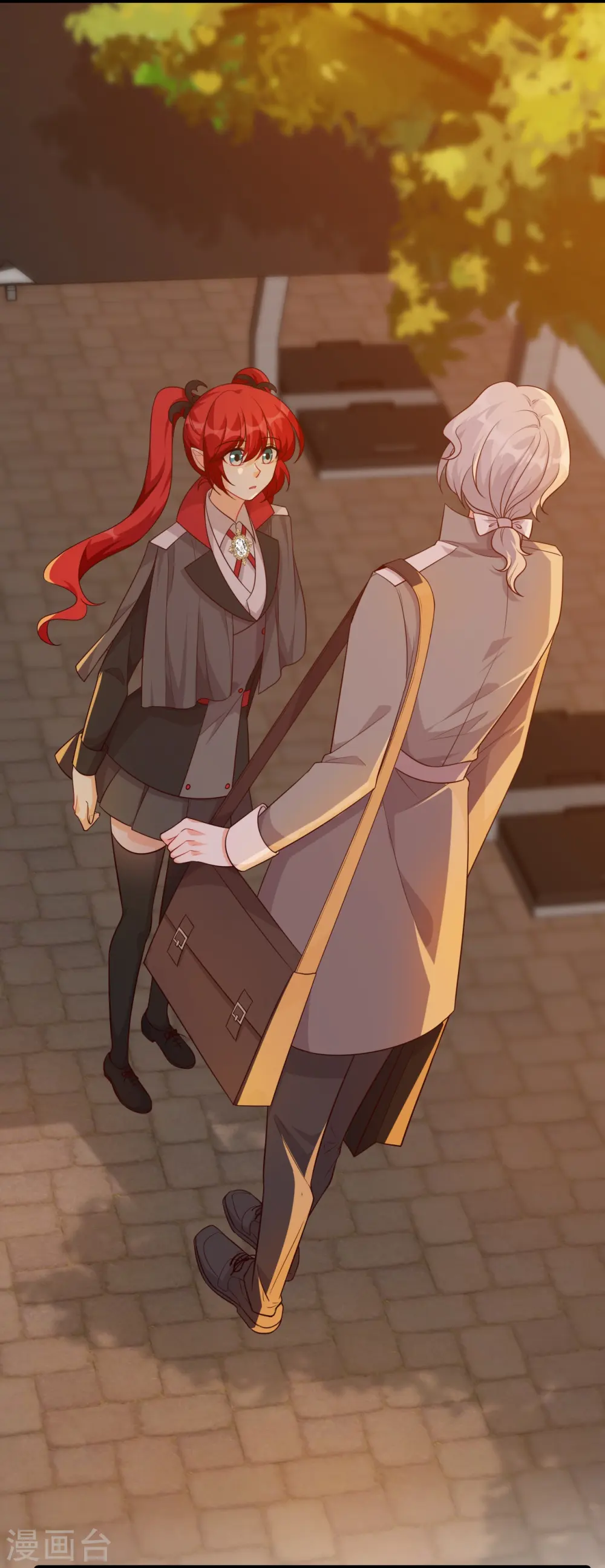 第194话 开局就同居？ 第2页