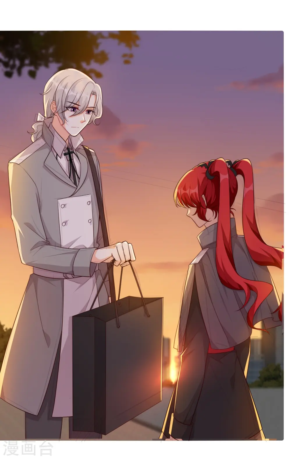 第194话 开局就同居？ 第6页