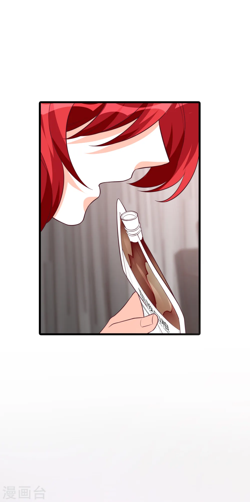 第192话 朕变成了血族小矮子？！ 第36页