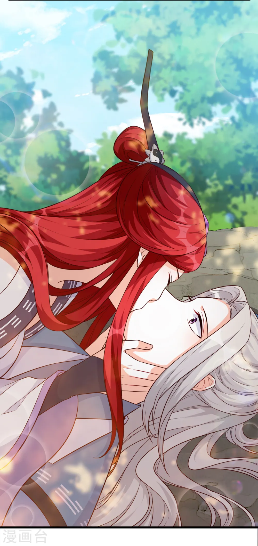 第190话 浓情蜜意 第23页