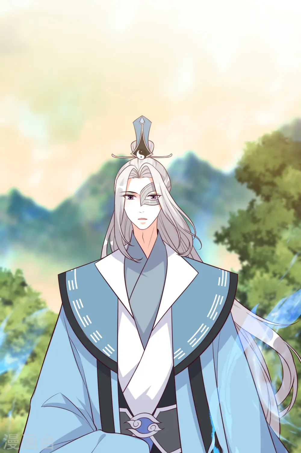 第191话 告别 第21页