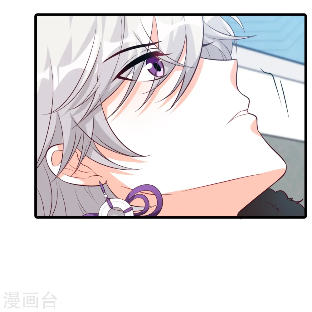 第191话 告别 第32页